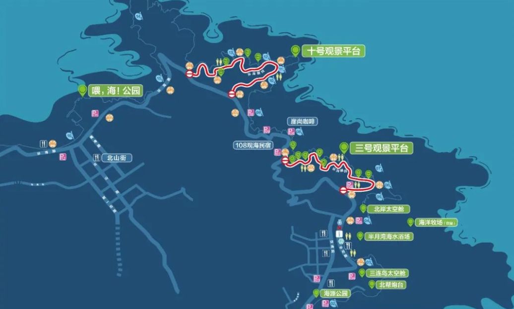 半月灣景區(qū)提檔升級(jí)！環(huán)海路輔線打造游覽新模式