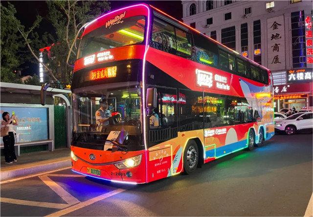 東城路&mdash;韓樂坊專線試運行