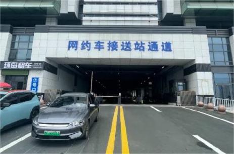 7月15日，威海站網(wǎng)約車接送站通道啟用！