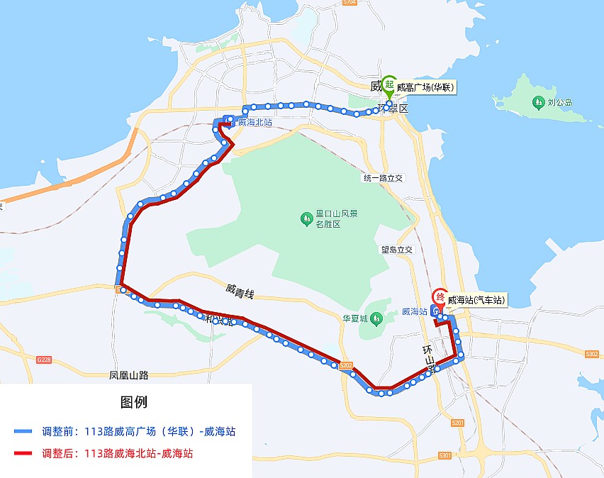 113路:威海站(汽車站)—威海北站.jpg